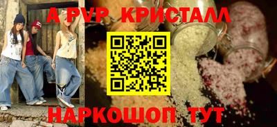 не бодяженный Рязань