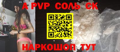 не бодяженный Рязань