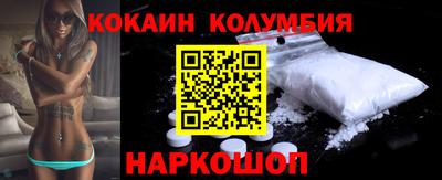 не бодяженный Рязань