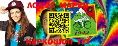 гашиш Пугачёв