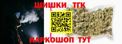 мяу мяу кристалл Пыть-Ях