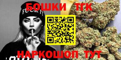 мяу мяу кристалл Пыть-Ях