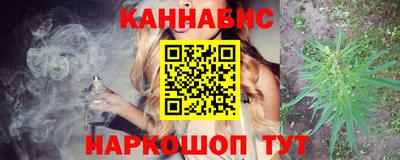 кокаин премиум Рузаевка