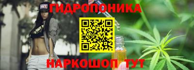 герыч Рыбинск