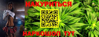 герыч Рыбинск