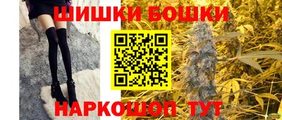 гашиш Пугачёв