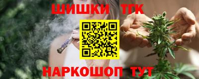 мяу мяу кристалл Пыть-Ях