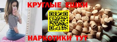 не бодяженный Рязань