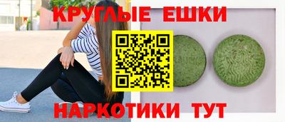 герыч Рыбинск