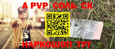 не бодяженный Рязань