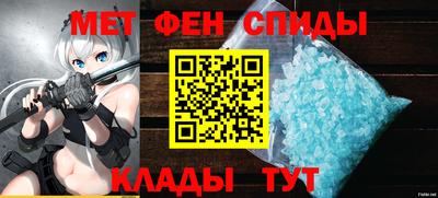 герыч Рыбинск