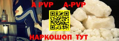 не бодяженный Рязань