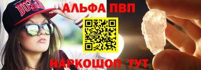 не бодяженный Рязань
