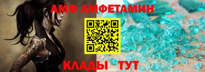 не бодяженный Рязань