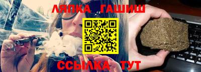 кокаин премиум Рузаевка