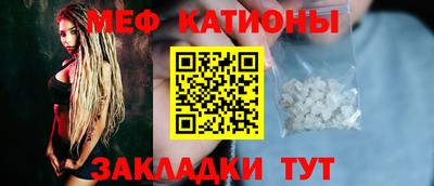 герыч Рыбинск