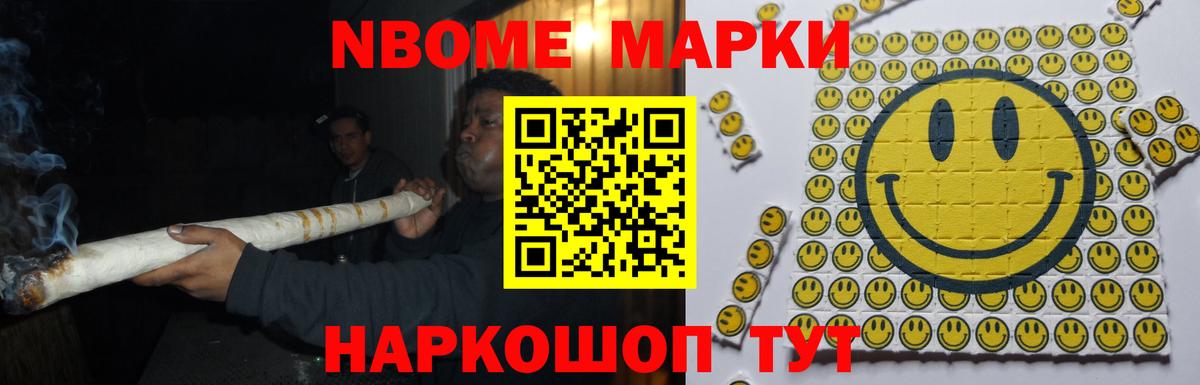Симферополь  LSD-25 экстази кислота  Вход с VPN  LSD-25 экстази кислота 